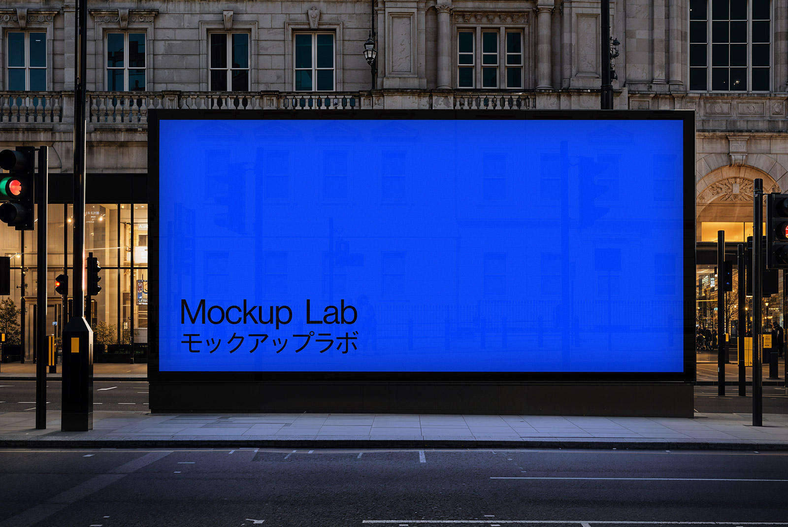 Billboard 01ML Mockup, Out of Home, preview